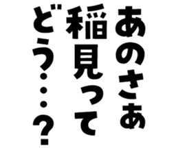 598356492