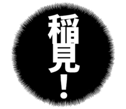 598356508