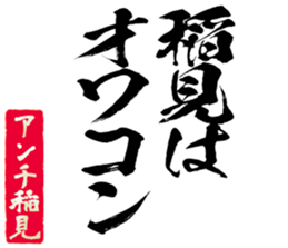 598356523