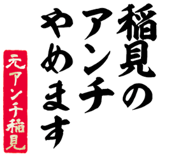 598356525