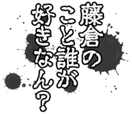 598356570