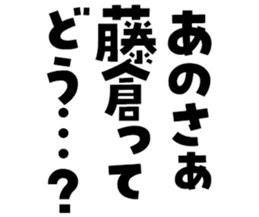 598356572