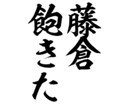 598356585