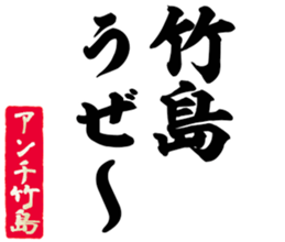 598356613