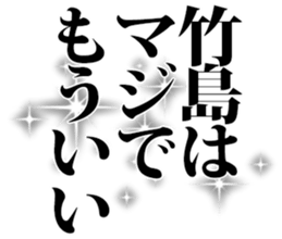 598356619