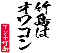 598356643