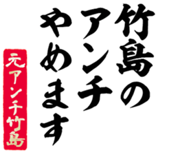 598356645