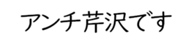 598356808