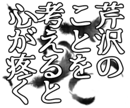 598356811