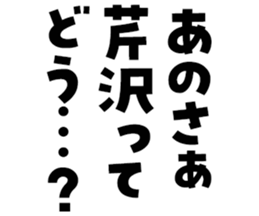 598356812