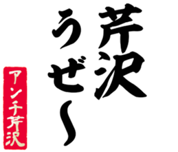 598356813