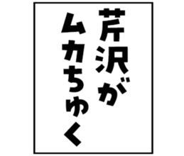 598356818
