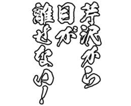 598356827