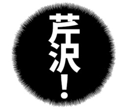 598356828