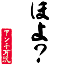 598356840