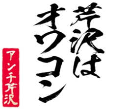 598356843