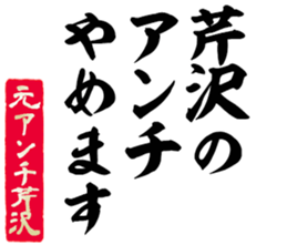 598356845