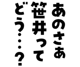 598356972