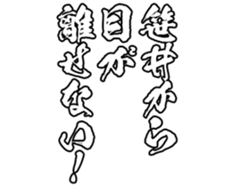 598356987