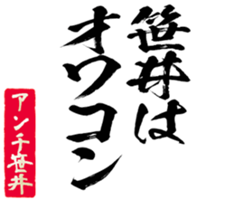 598357003