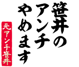 598357005