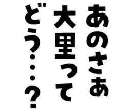 598357156