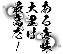 598357165