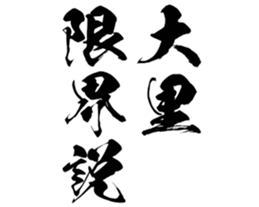598357167