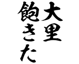 598357169