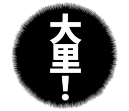 598357172