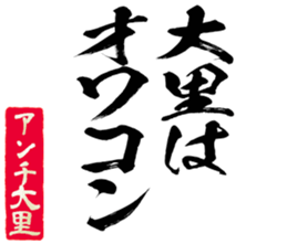 598357187