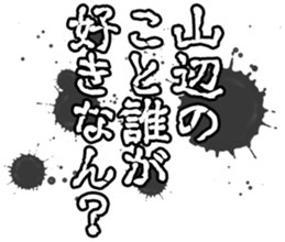 598357274