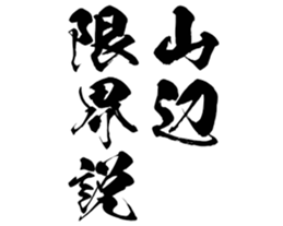 598357287