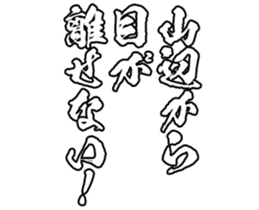 598357291