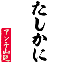 598357297