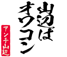 598357307