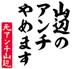 598357309
