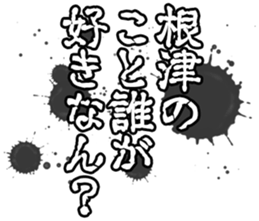 598357394