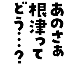 598357396
