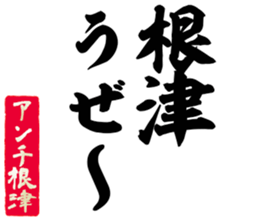 598357397