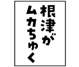 598357402