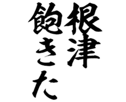 598357409