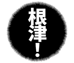 598357412