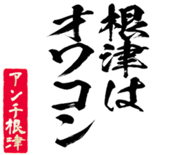 598357427