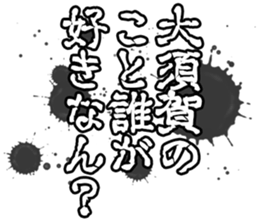 598357474