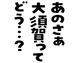 598357476