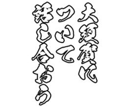 598357488