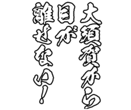 598357491