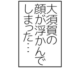 598357493