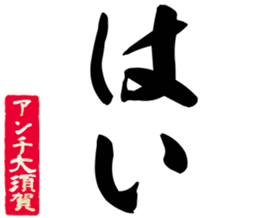 598357494